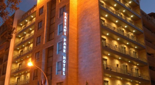 Ceasars Park Hotel image 9
